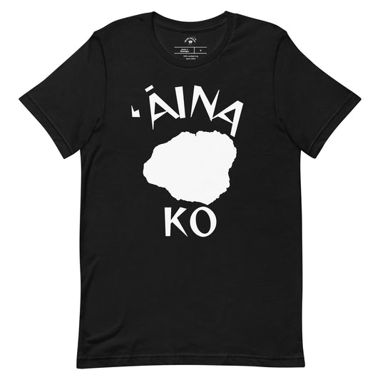 Aina Ko Kauai Unisex t-shirt