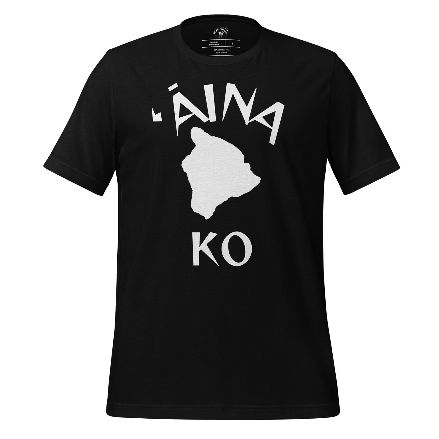 Aina Ko Big Island Unisex t-shirt