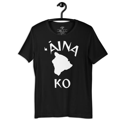 Aina Ko Big Island Unisex t-shirt