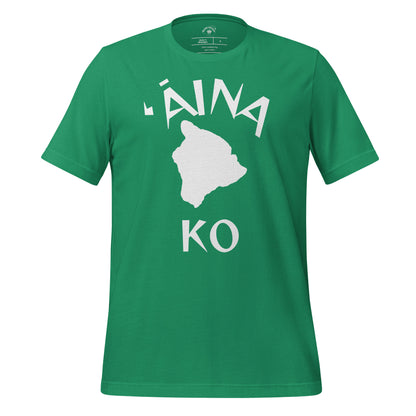 Aina Ko Big Island Unisex t-shirt