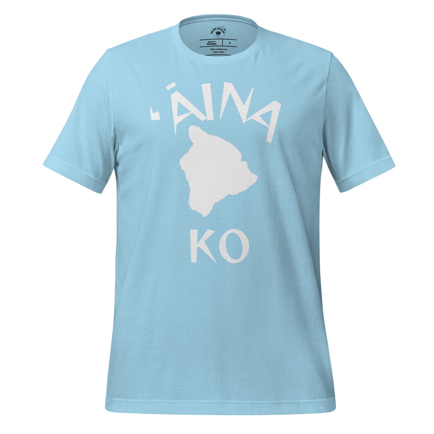 Aina Ko Big Island Unisex t-shirt